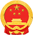 国徽