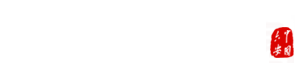 六安市人民政府