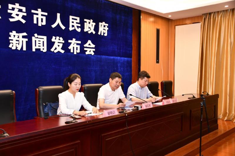 六安市召开普法依法治理工作新闻发布会