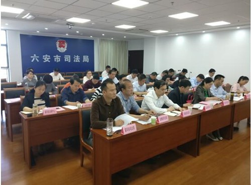 会议现场二 (1).jpg